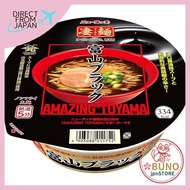 Yamadai New Touch Sugomen Toyama Black 119g x 12 packs