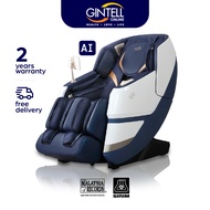 GINTELL S6 massage Superchair 按摩椅