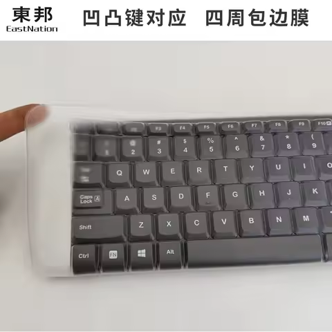 Desktop Keyboard Cover Protector Skin For LOGITECH K220 MK220 K230 MK215 PC Silicone Keyboard Guard