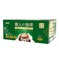 UCC - 職人精選濾掛式咖啡 7gx75入