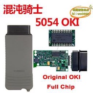 【優選】odis s 5054a s5054a oki 全晶片檢測診斷儀
