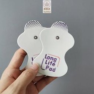 適用多種型號 歐姆龍OMRON【10張5對裝】按摩儀貼片適合歐姆龍低頻按摩儀電級貼片F128 F127F020