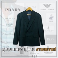 Men's Blazer Suit Second-Hand Brand