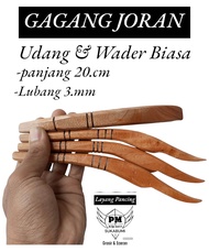 GAGANG PAHUL JORAN UDANG & WADER 20.cm 28.cm