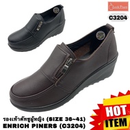 รองเท้าคัทชูผู้หญิง (SIZE 36-41) ENRICH PINERS (C3204)