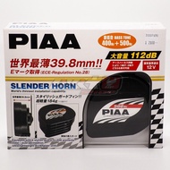 PIAA Slender Horn แตรไฟฟ้า 12 v.(made in japan)