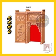 Altar Table / Prayer Table / 风水神台_ (3尺半）Delivery Area KL / Selangor Only