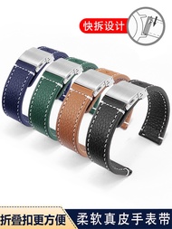 Genuine leather watch strap male suitable for Omega Longines Citizen Mido Tissot Casio women's folding buckle strap