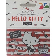 HELLO KITTY Easycard-SNACKS Easycard