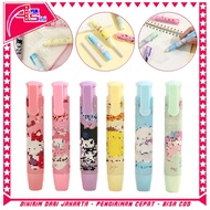 AS Mechanical Pencil Eraser Character Mechanical Eraser Cute Eraser Lipstick Eraser Retractable Cute