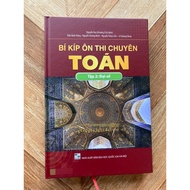 Book - Tips for Math Exam Preparation: Volume 2 - Algebra