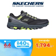 Skechers สเก็ตเชอร์ส รองเท้าผู้ชาย Men Marble Rock 2.0 Shoes - 220917-BKLM Air-Cooled Goga Mat Water Repellent Ortholite Trail Ultra Light Cushioning