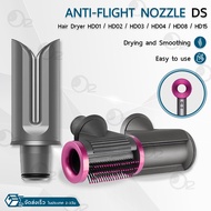 9Gadget-Hair Styling Tools Set Use For Dyson Curler Dryer Nozzle Straightener-Supersonic Hair Curler