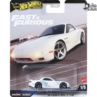 Hot Wheels Mattel Diecast 1:64 | Mazda RX-7 FD JBL93