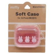 Miffy 米菲 日版 半透明 Apple Airpods 3 耳機 保護套 保護殼 耳機盒 防塵 3代 軟殼 米菲兔 (粉色)