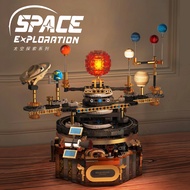 Universe Eight Planets Solar System Model Running Toy Building Blocks Boys Children Birthday Gifts S