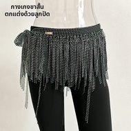 Ghaleeqi Galaxy Diamond Belly Dance Hip Scarf Multi-Layer Tassel Sequin Waist Chain Dance Performanc