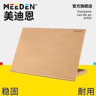[Hot-Selling Easel] MEEDEN Medean Drawing Board Rack Desktop Desktop Easel Drawing Board Art Student