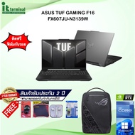NOTEBOOK (โน้ตบุ๊ค) ASUS TUF GAMING F16 FX607JU-N3139W