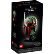 LEGO 75277 Star Wars Boba Fett Helmet | Block Toys |