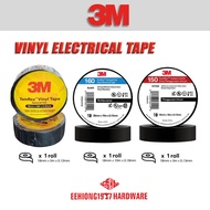 3M Electric Tape Electrical Tape Professional Use Economic General Use Temflex 160 Vinyl Tape