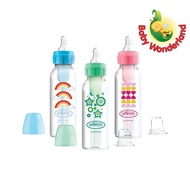 Dr. Brown Options+ PP Narrow Bottle to Sippy Starter Kit (8oz/250ml)