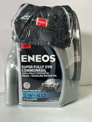 นํ้ามันเครื่อง ENEOS FULLY SYN 100% SAE 5W-40 ดีเซล(6L+1L)โฉมใหม่ล่าสุด