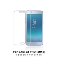 Samsung Galaxy J2 Pro 2018 Tempered Glass