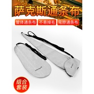 Alto Tenor Saxophone Clarinet Universal Clarinet Cloth Cleaning Water Absorption Inner Loose Wipe Tu