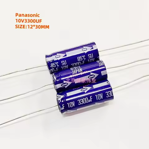 5pcs 10V3300UF Axial Electrolytic Capacitor SU Series 3300UF/10V Axial Audio Capacitor Size: 12x30MM
