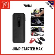 70mai Car Jump Starter / Jump Starter Max Ultra Powerful Car Power Bank