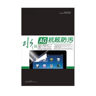 YADI 亞第 防眩抗反光 水之鏡保護貼 Apple Macbook Pro/M1//A2442 專用 PF4HAG-AP-PRO-14-21