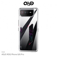 QinD ASUS ROG Phone 6/6 Pro 二合一保護殼
