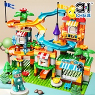 [Large Particle Building Blocks] Racing Slide 285 Barrels|Compatible With Lego DUPLO