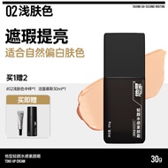 ครีม BB สำหรับผู้ชาย ครีมแต่งหน้าแบบธรรมชาติ ควบคุมความมัน ปิดรอยเป็นเม็ดสิว ปิดรอยบlemish ให้ความชุ