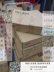 緯創獨家代理-Aruba 8口POE千兆交換機，J9774A