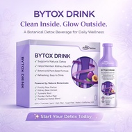 Eldon Nutrition Bytox 7's