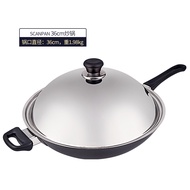 SCANPAN Ceramic Titanium Non-stick Pan no Oil Smoke No Rust Wok Chinese wok,36cm