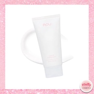 [AOU] Tone up cream