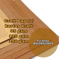 A4 100pcs KERTAS KRAFT KERTAS KRAF CRAFT PAPER BROWN PAPER 90gsm 120gsm 150gsm