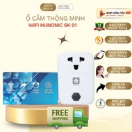 Hunonic SK01 Portable Wifi Socket