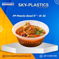 BENXON B-32 PP Plastic Bowl 5" [ 100pcs± ] | Disposable PP Plastic Bowl