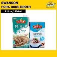 Swanson Pork Bone Broth - Expiry See Product Description