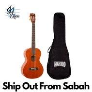 Mahalo MJ4-TBR Java Series Baritone Ukulele, Transparent Brown (Mahalo Ukulele / Mahalo Baritone Uku