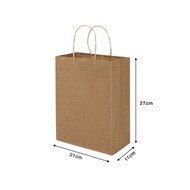 (JIJI.SG x ONES) VERNER Kraft Paper Bag - Gift Bag / Goodie Bag / Events / Birthday / Packaging