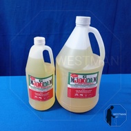 JUKI OIL SEWING MACHINE OIL (1 LITRE || 1 GALLON)