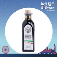 FONDO MONTEBELLO - [意大利進口] FM04 Italy 黑醋