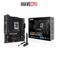 เมนบอร์ด (mainboard) iHAVECPU(1700) ASUS TUF GAMING B760M-PLUS WIFI-II