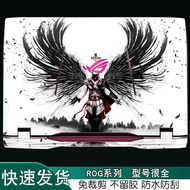 Suitable for Asus ROG Player Country GFX72VT17.3 Inch Notebook GX701VI Computer GX700VO Case G752VS 