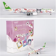 RBF NG 1: 400 Eva 777-300ER 73076